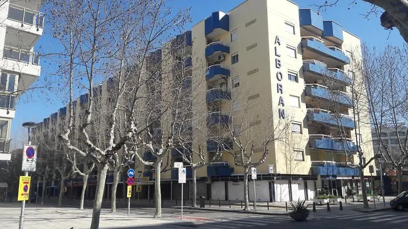 Rentalmar Alboran Apartments Salou 0*,